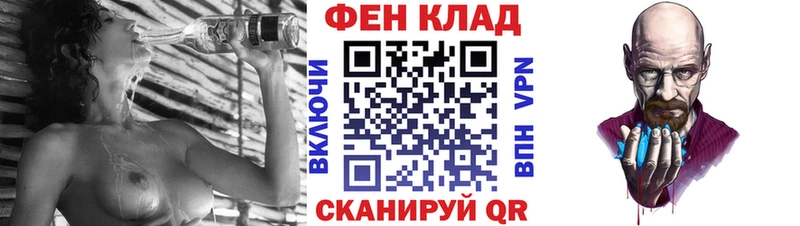 Amphetamine Premium  Купить  Салаир 