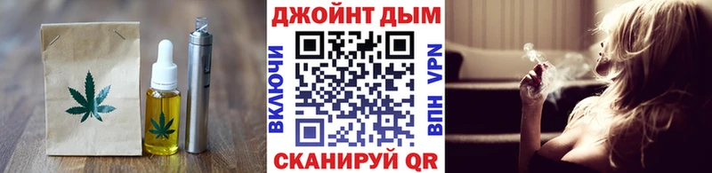 Купить закладки  Салаир  Еда ТГК конопля 