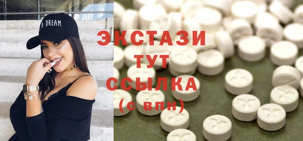 кокс Заводоуковск