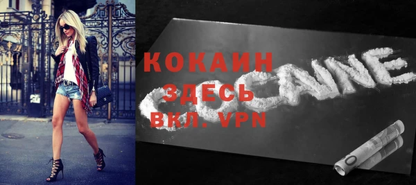 кокс Заводоуковск