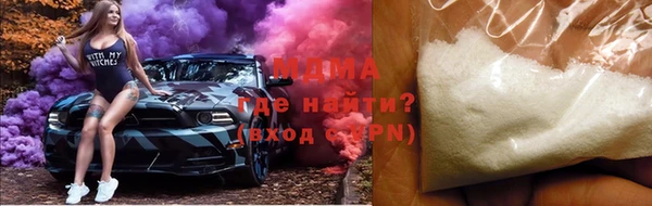 крисы Заволжье