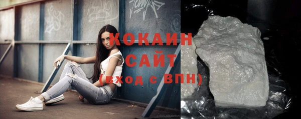 крисы Заволжье