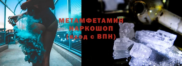 кокс Заводоуковск