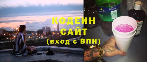 кокс Заводоуковск