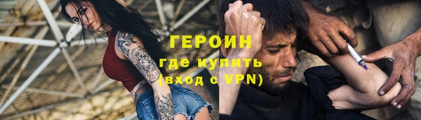 крисы Заволжье