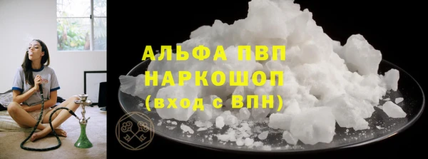 кокс Заводоуковск