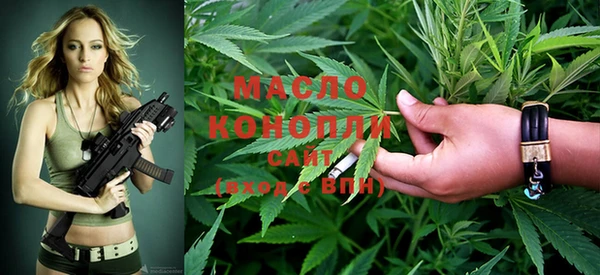 крисы Заволжье