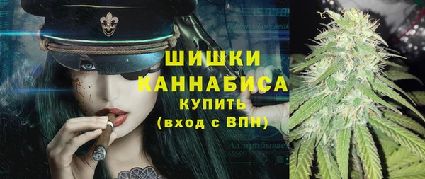 кокс Заводоуковск