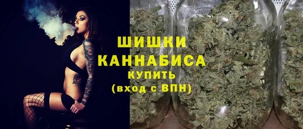 кокс Заводоуковск