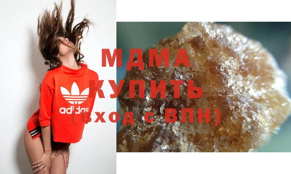 кокс Заводоуковск