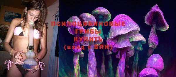кокс Заводоуковск