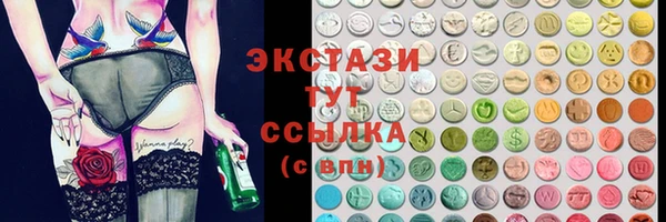 кокс Заводоуковск