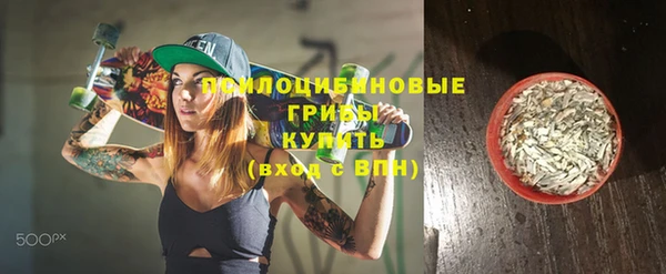 крисы Заволжье