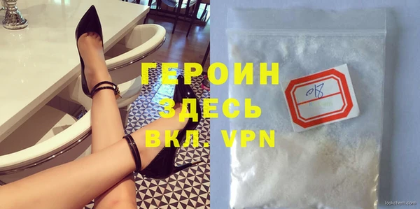 крисы Заволжье