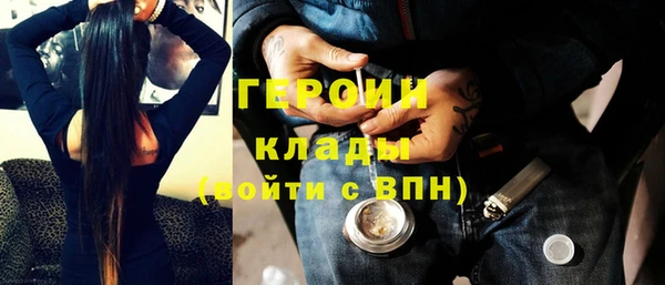 крисы Заволжье