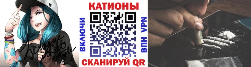 Меф кристаллы Салаир
